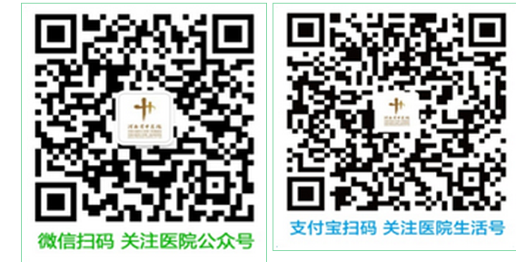 https://www.hnjkw.com/upload/localpc/xinwen/202002271813593003218.png