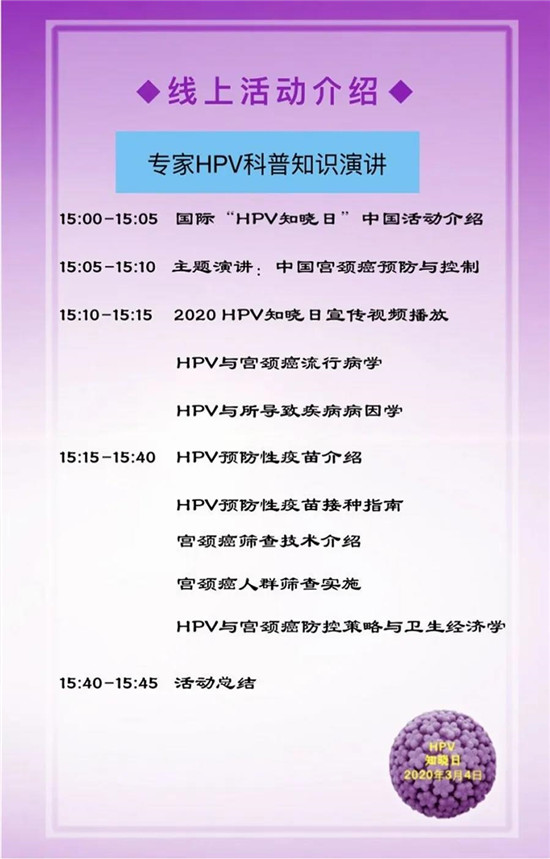 https://www.hnjkw.com/upload/localpc/xinwen/202003041044035916446.jpg