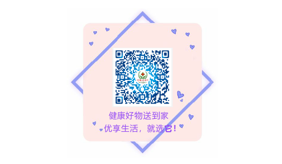 https://www.hnjkw.com/upload/localpc/xinwen/202003171141019518685.png