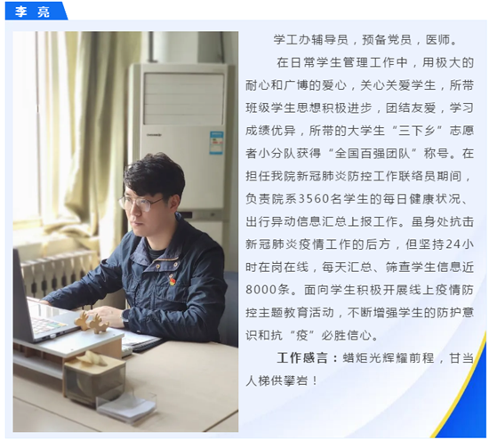 https://www.hnjkw.com/upload/localpc/xinwen/202004301504165386188.png