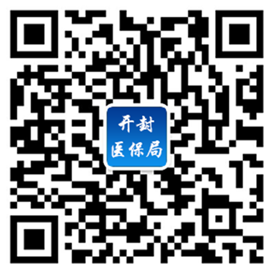 https://www.hnjkw.com/upload/localpc/xinwen/202006170932437722577.png