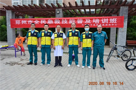 https://www.hnjkw.com/upload/localpc/xinwen/202008241132577854731.jpg