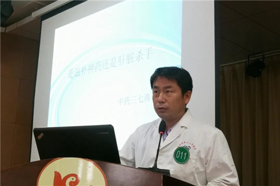 https://www.hnjkw.com/upload/localpc/xinwen/202009100912224793235.jpg