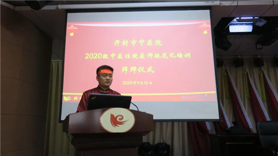 https://www.hnjkw.com/upload/localpc/xinwen/202009170857444582084.jpg