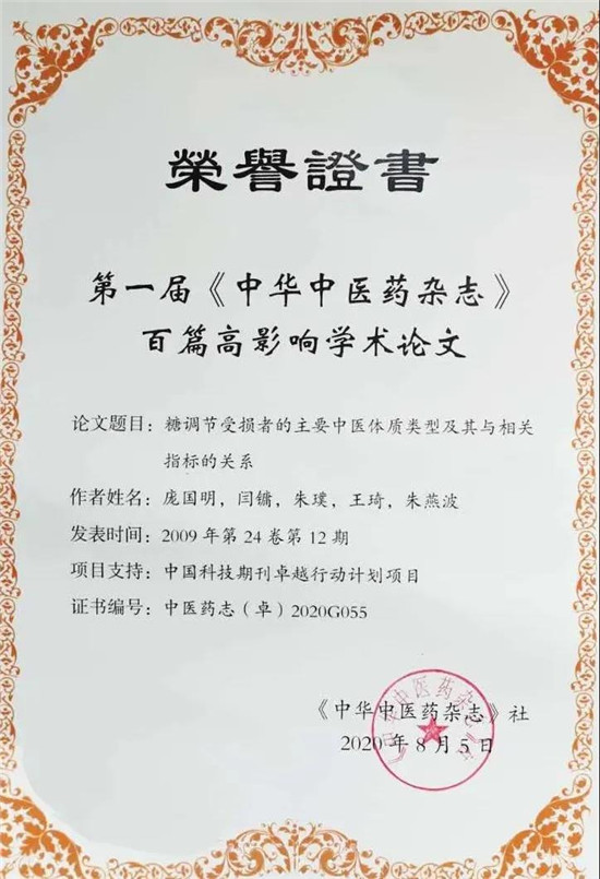 https://www.hnjkw.com/upload/localpc/xinwen/202009270857013377137.jpg