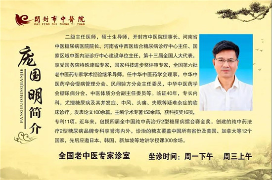 https://www.hnjkw.com/upload/localpc/xinwen/202009270857067717686.jpg