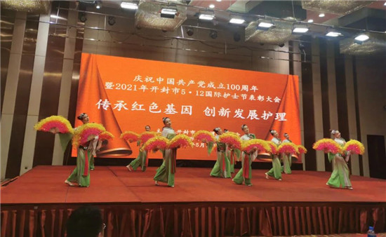 https://www.hnjkw.com/upload/localpc/xinwen/202105120908473481331.jpg