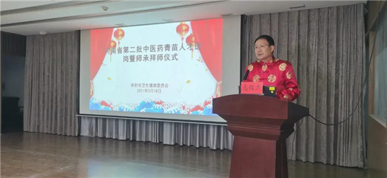 https://www.hnjkw.com/upload/localpc/xinwen/202105241534346864293.jpg