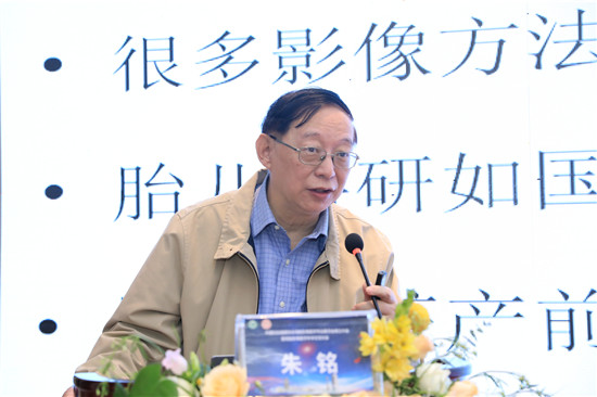 https://www.hnjkw.com/upload/localpc/xinwen/202105251027587942216.png