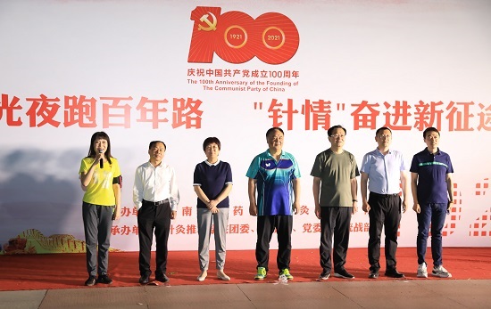 https://www.hnjkw.com/upload/localpc/xinwen/202105271522061805545.jpg