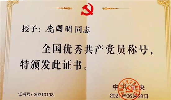 https://www.hnjkw.com/upload/localpc/xinwen/202107020903393679399.jpg