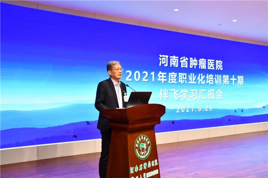 https://www.hnjkw.com/upload/localpc/xinwen/202107090903282812893.jpg