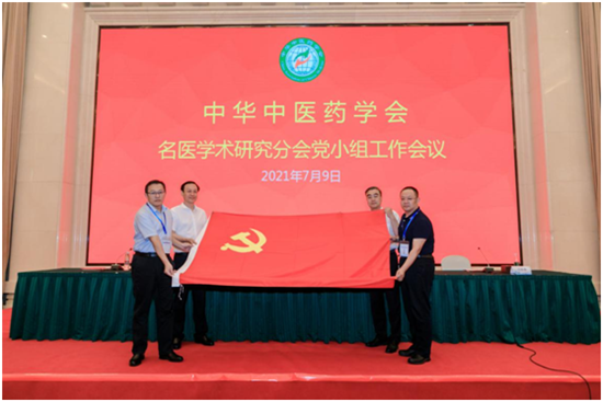 https://www.hnjkw.com/upload/localpc/xinwen/202107131740037216534.png