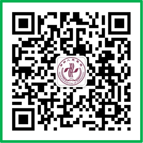 https://www.hnjkw.com/upload/localpc/xinwen/202108020852475817666.png