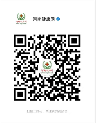 https://www.hnjkw.com/upload/localpc/xinwen/202108021701467192572.png