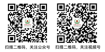 https://www.hnjkw.com/upload/localpc/xinwen/202108041611008732085.png