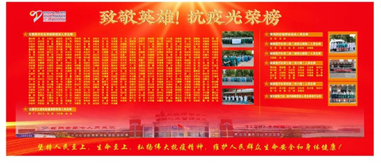 https://www.hnjkw.com/upload/localpc/xinwen/202108130956004204423.jpg