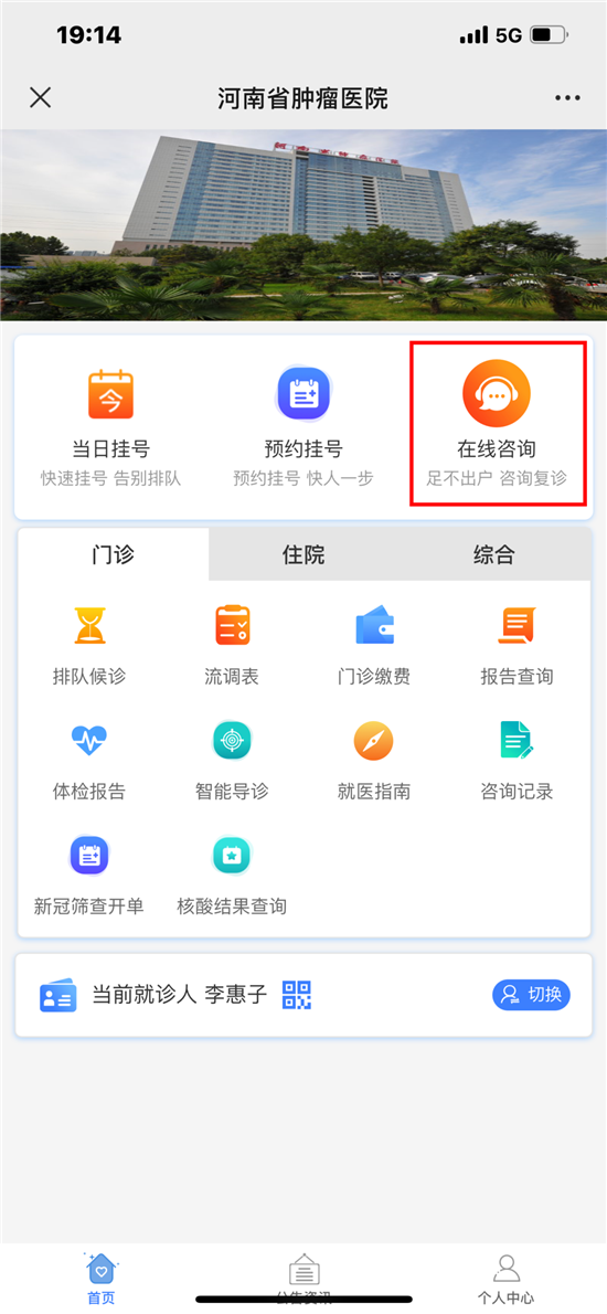 https://www.hnjkw.com/upload/localpc/xinwen/202108132102271912574.png