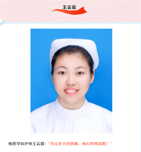 https://www.hnjkw.com/upload/localpc/xinwen/202108230929102932929.png