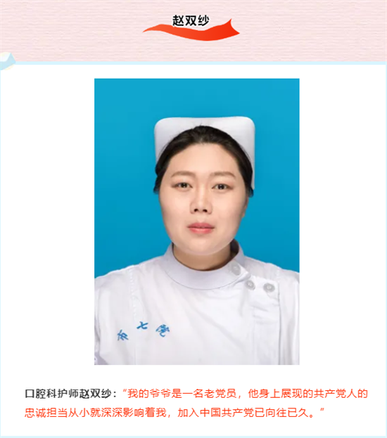 https://www.hnjkw.com/upload/localpc/xinwen/202108230929108213044.png