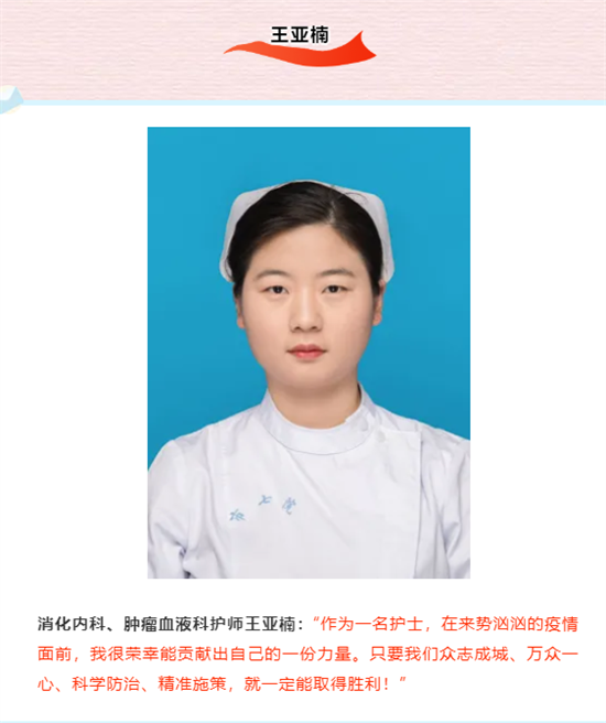 https://www.hnjkw.com/upload/localpc/xinwen/202108230931044547863.png