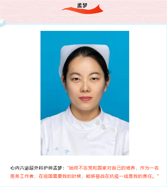 https://www.hnjkw.com/upload/localpc/xinwen/202108230931045586784.png