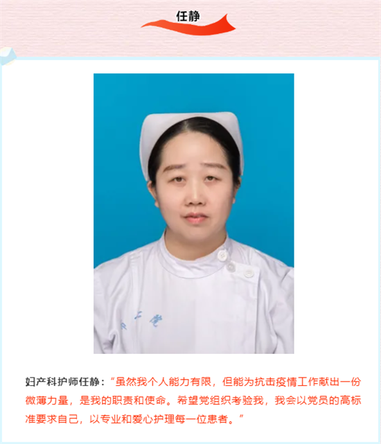 https://www.hnjkw.com/upload/localpc/xinwen/202108230931559785631.png