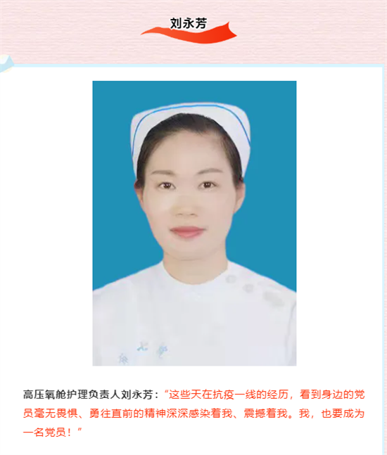 https://www.hnjkw.com/upload/localpc/xinwen/202108230934131379643.png