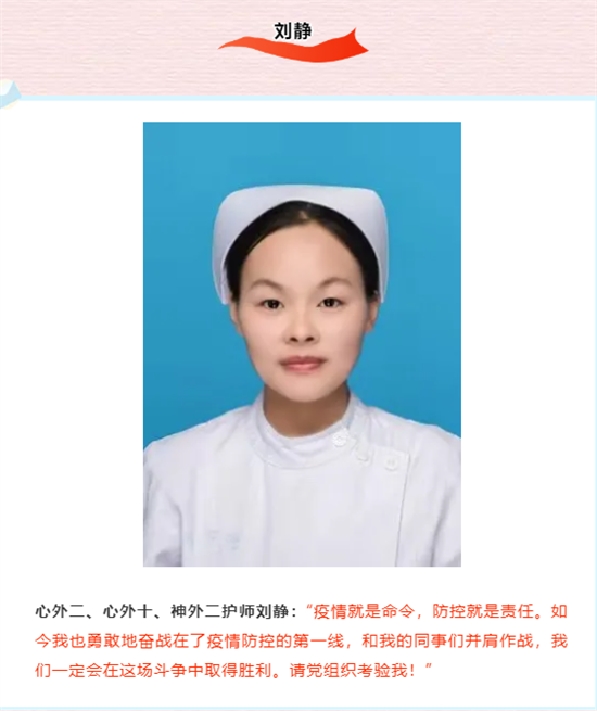 https://www.hnjkw.com/upload/localpc/xinwen/202108230934132698397.png