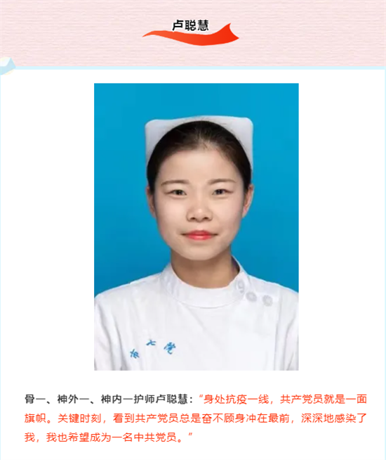 https://www.hnjkw.com/upload/localpc/xinwen/202108230937324594475.png