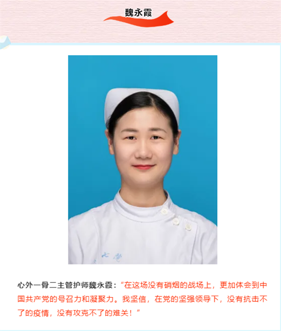 https://www.hnjkw.com/upload/localpc/xinwen/202108230937326121618.png