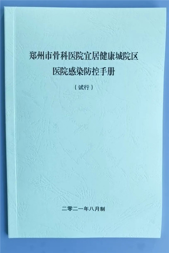 https://www.hnjkw.com/upload/localpc/xinwen/202108260858401168123.jpg