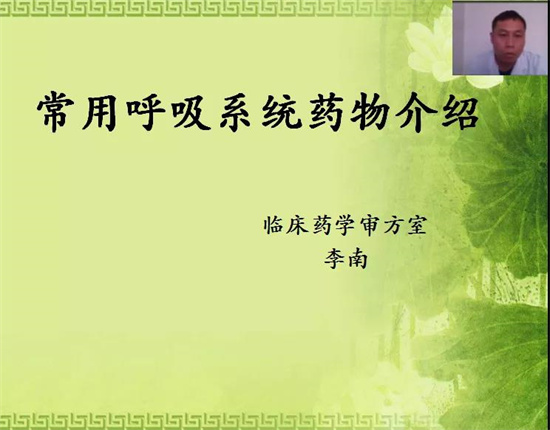 https://www.hnjkw.com/upload/localpc/xinwen/202108270916244597748.jpg