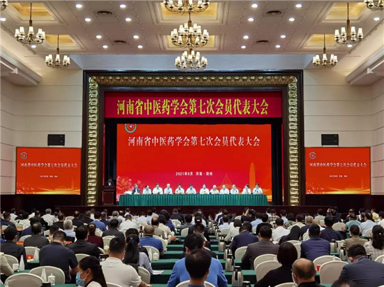 https://www.hnjkw.com/upload/localpc/xinwen/202109080929214133157.jpg