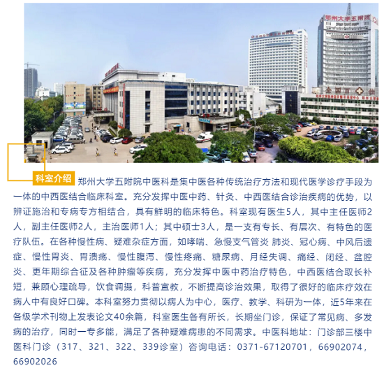 https://www.hnjkw.com/upload/localpc/xinwen/202109090956064345876.png