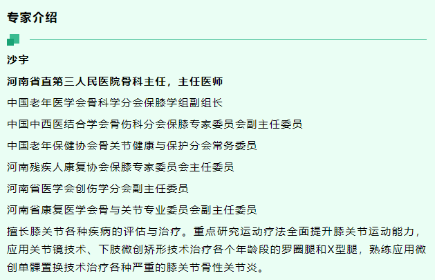 https://www.hnjkw.com/upload/localpc/xinwen/202109131807126004650.png