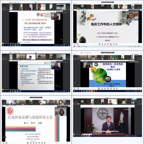 /upload/localpc/xinwen/202109212143350701159.png