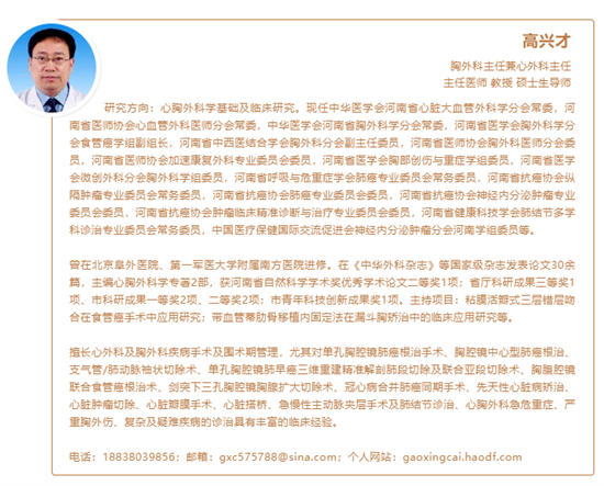 /upload/localpc/xinwen/202109220903099139087.png